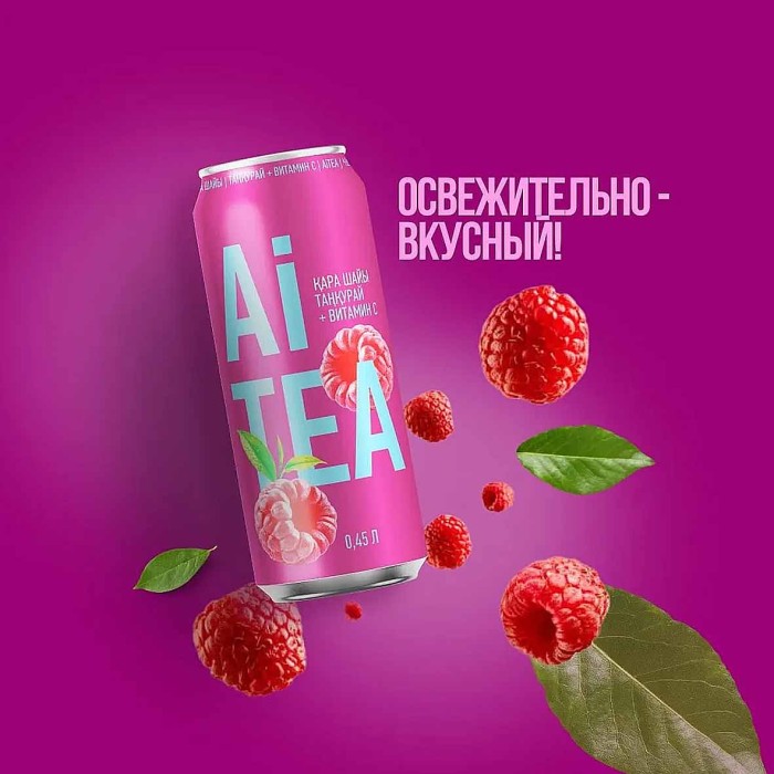 Чай Ai Tea со вкусом малины черный 0,45л ж/б
