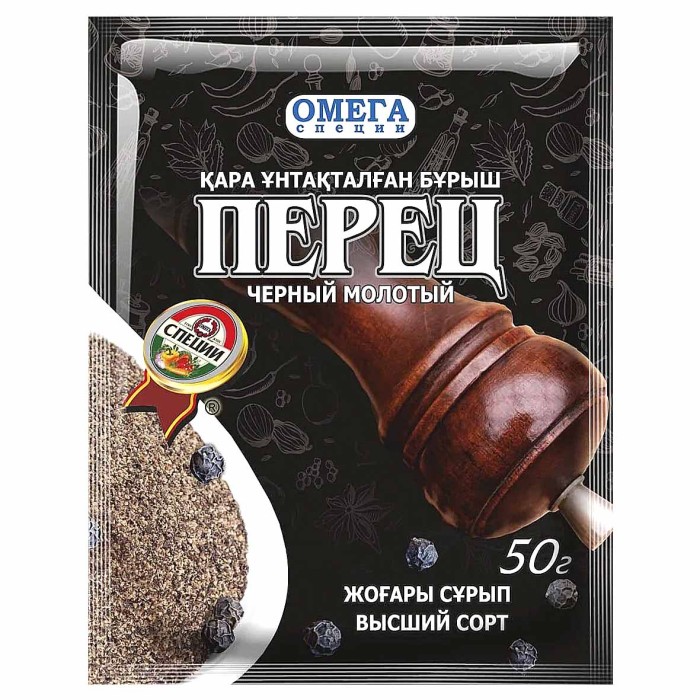 Перец черный Омега молотый 50гр м/у