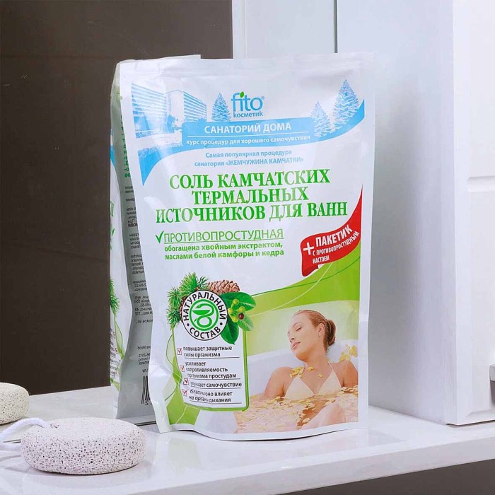 Соль для ванн Fito Камчатская термальный источник противопростудная 500гр д/п