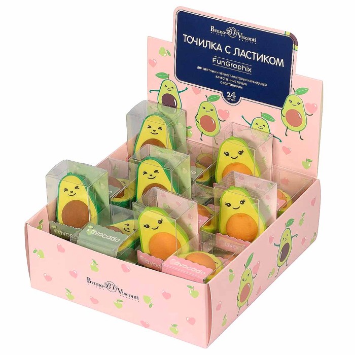 Точилка Bruto Visconti Авокадо с контейнером +ластик арт 35-0036