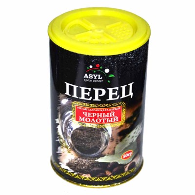 Перец черный Asyl 50гр туба