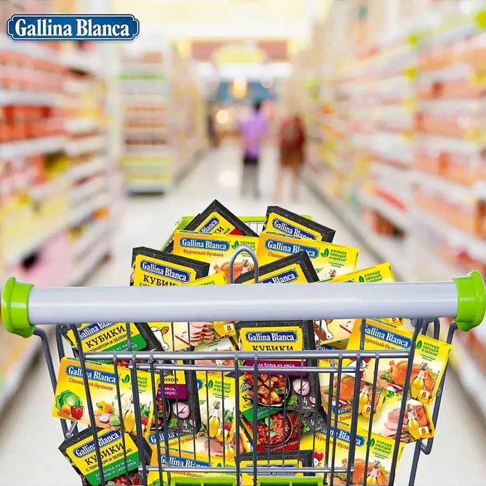 Приправа Gallina Blanca 15 овощей 75гр м/у