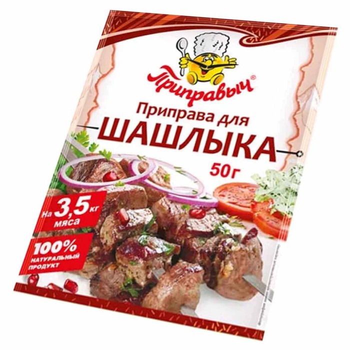 Приправа Приправыч для шашлыка 50гр м/у