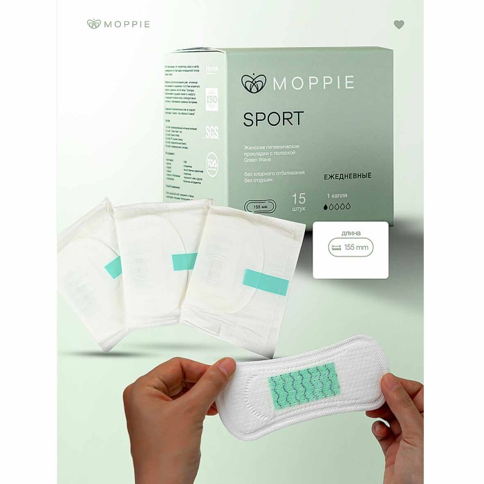 Прокладки ежедневные Moppie Sport 15шт к/у