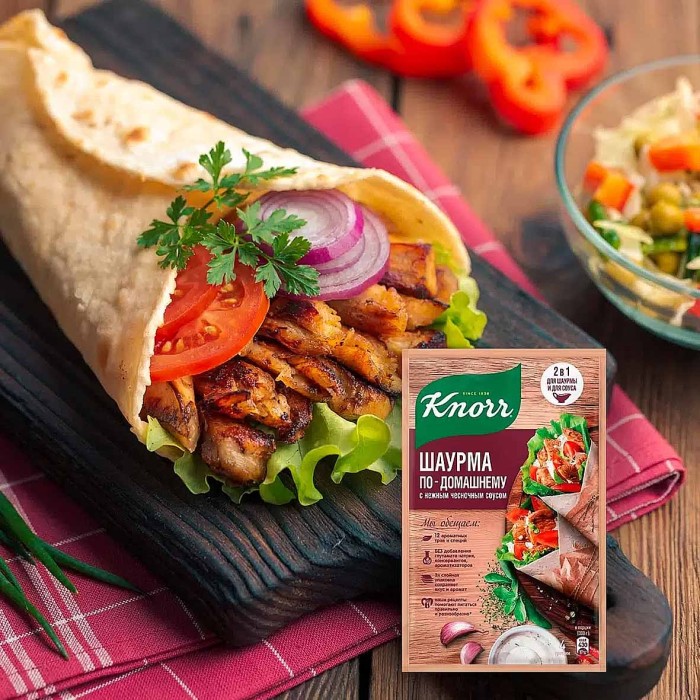 Приправа Knorr Шаурма по-домашнему 32гр м/у