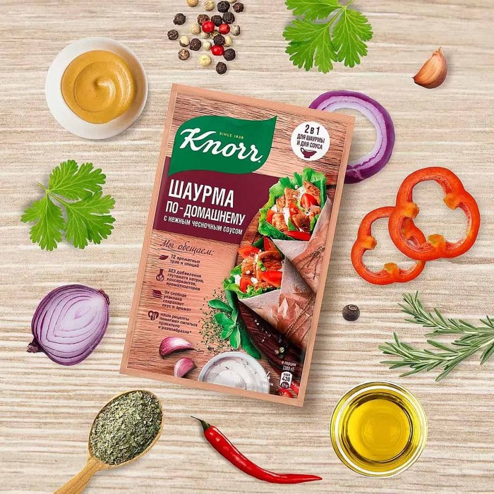 Приправа Knorr Шаурма по-домашнему 32гр м/у