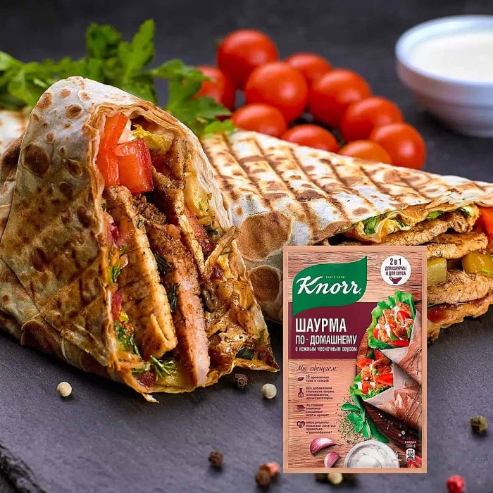 Приправа Knorr Шаурма по-домашнему 32гр м/у