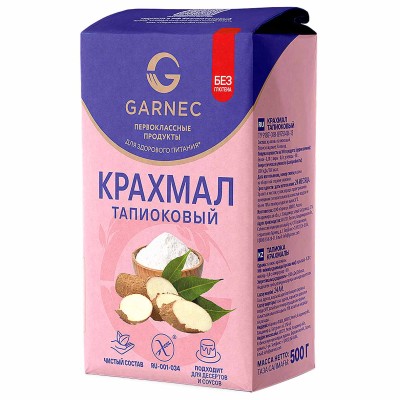 Крахмал Гарнец тапиоковый без глютена 500гр м/у