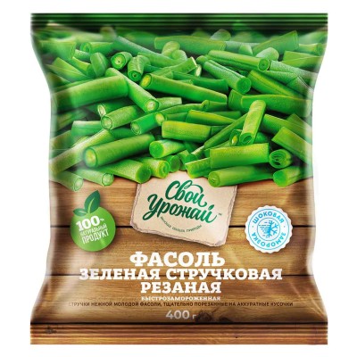 Фасоль стручковая Свой Урожай 400гр м/у