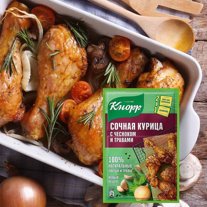 Приправа Knorr Сочная курица с чесноком и травами 27гр м/у