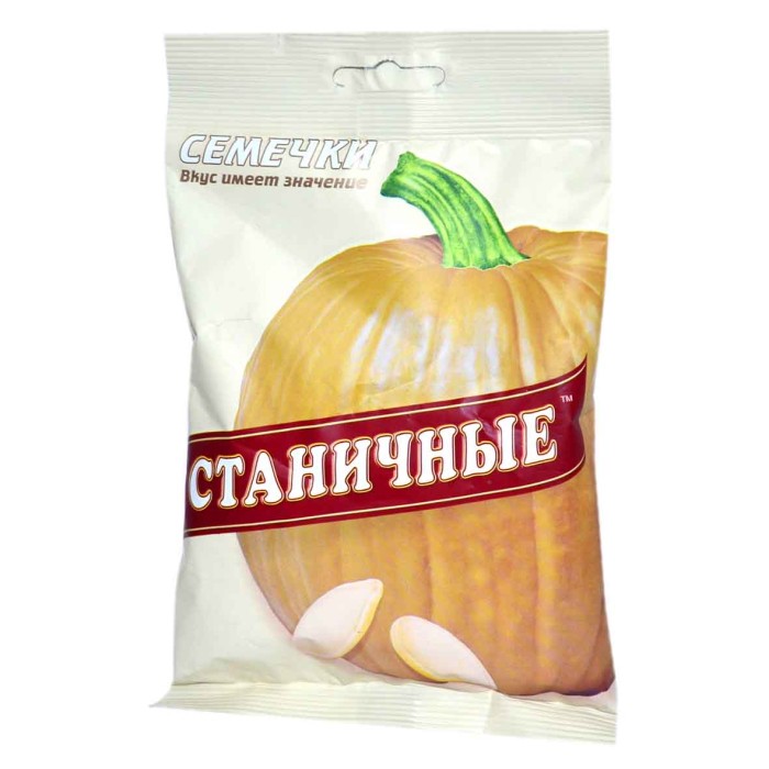 Семена тыквы Станичные 100гр м/у