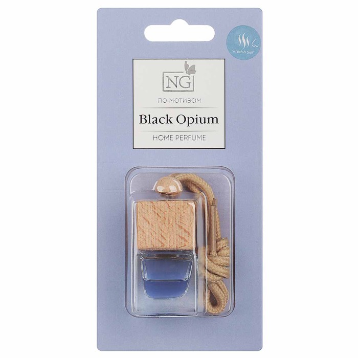 Ароматизатор New Galaxy Home Perfume подвесной арт794-680