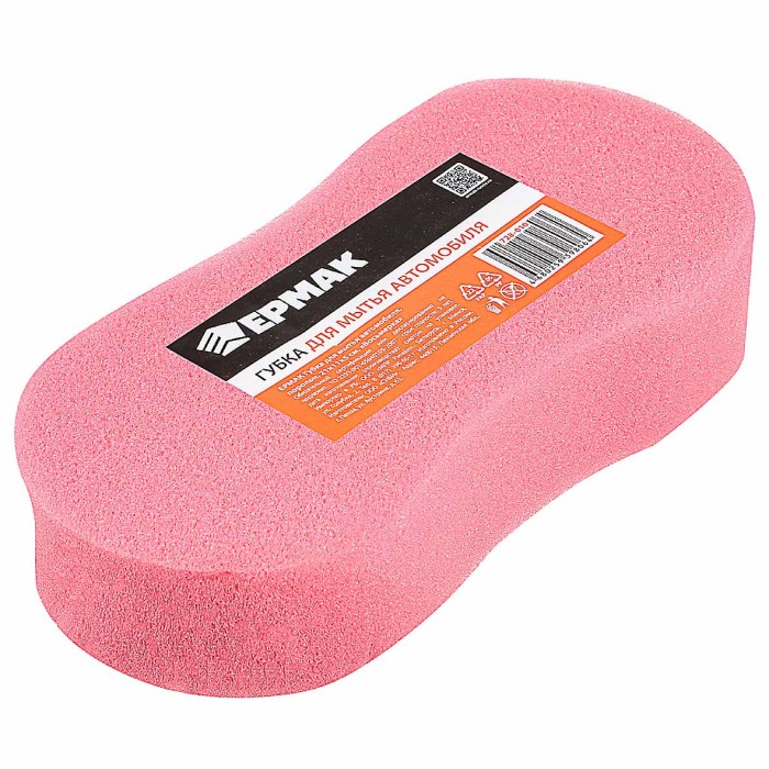 Губка автомобильная New Galaxy поролон 21*11*5см восьмерка арт728-010