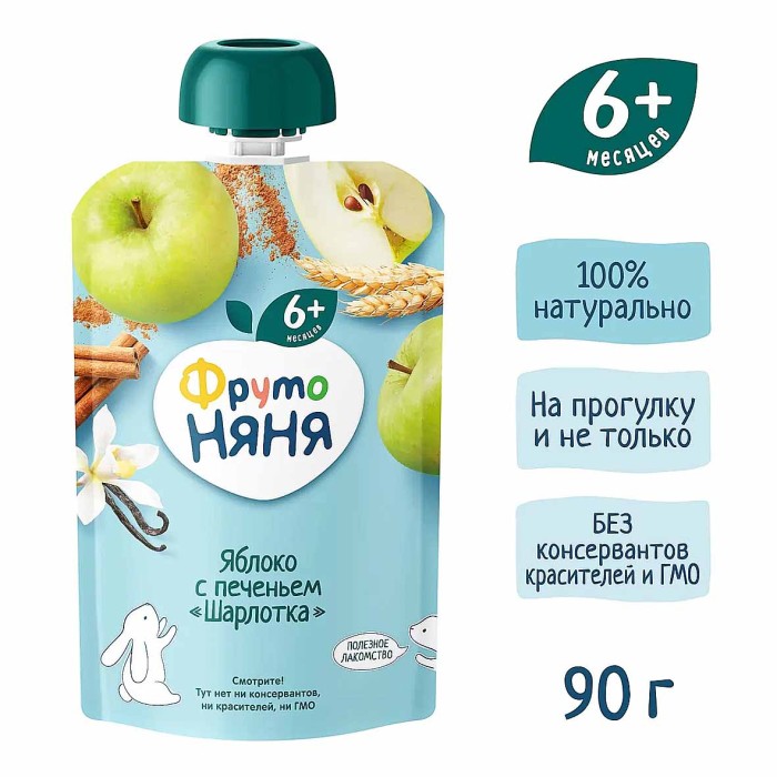 Пюре Фрутоняня Шарлотка с печеньем с 6мес 90гр пауч