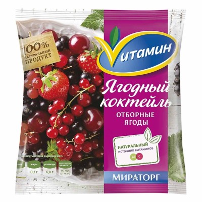 Смесь Витамин Ягодный коктейль  300гр м/у