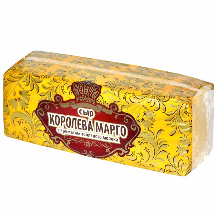 Сыр Щучинск Королева Марго с ароматом топлёного молока 50%