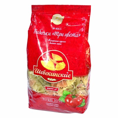 Макароны Шебекинские бабочки №4005 350гр м/у