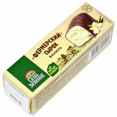 Сырок глазированный Село Зеленое ваниль 20% 45гр м/у