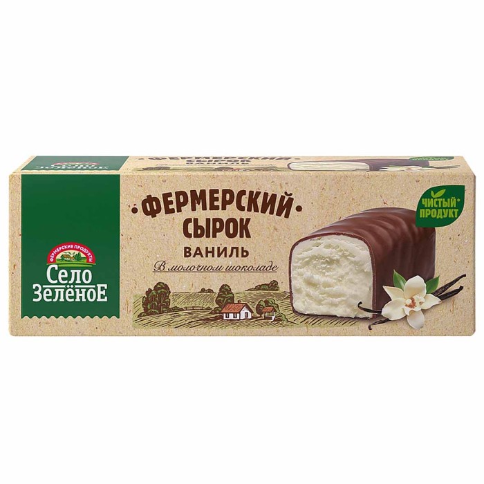 Сырок глазированный Село Зеленое ваниль 20% 45гр м/у