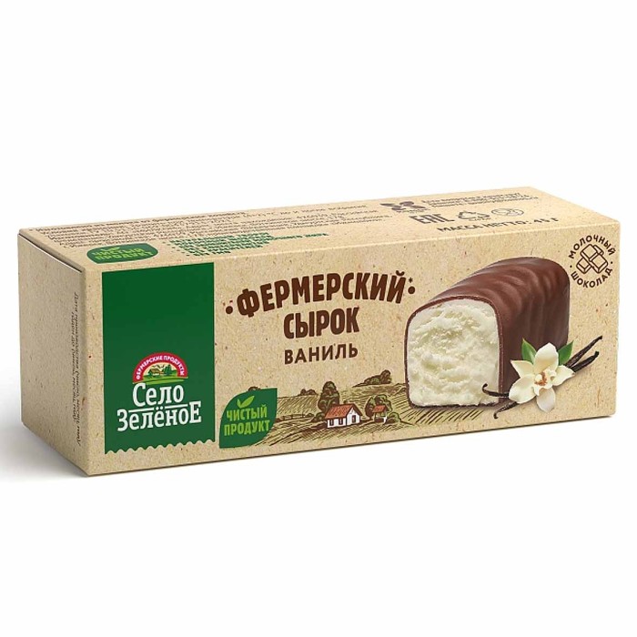 Сырок глазированный Село Зеленое ваниль 20% 45гр м/у