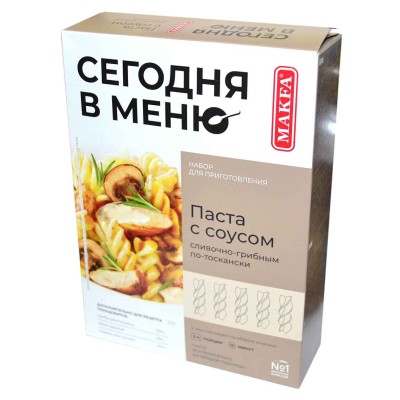 Набор Makfa Паста со сливочно-грибным соусом по-тоскански 250гр