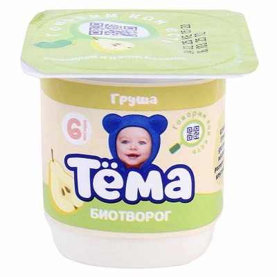 Биотворог Тема Груша 4% 95гр пэт