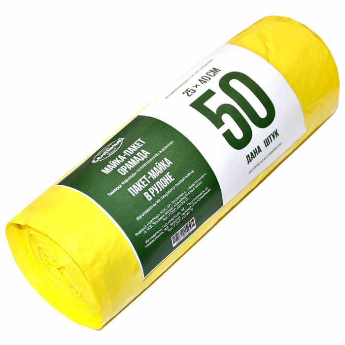 Пакет-майка Семейный в рулоне 25*40см