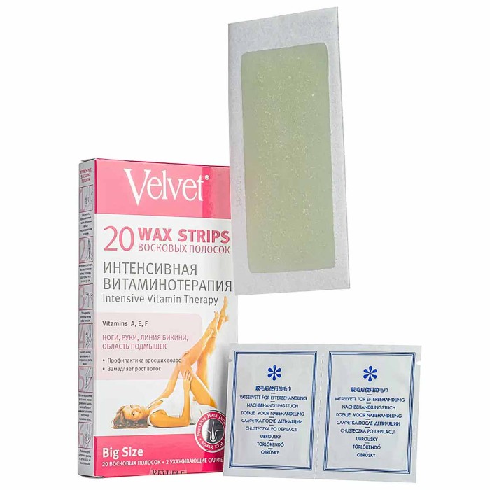 Восковые полоски для тела Velvet Интенсивная витаминотерапия 20шт к/у