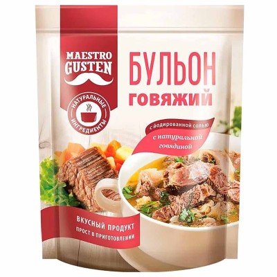 Бульон Maestro Gusten говяжий 90гр м/у