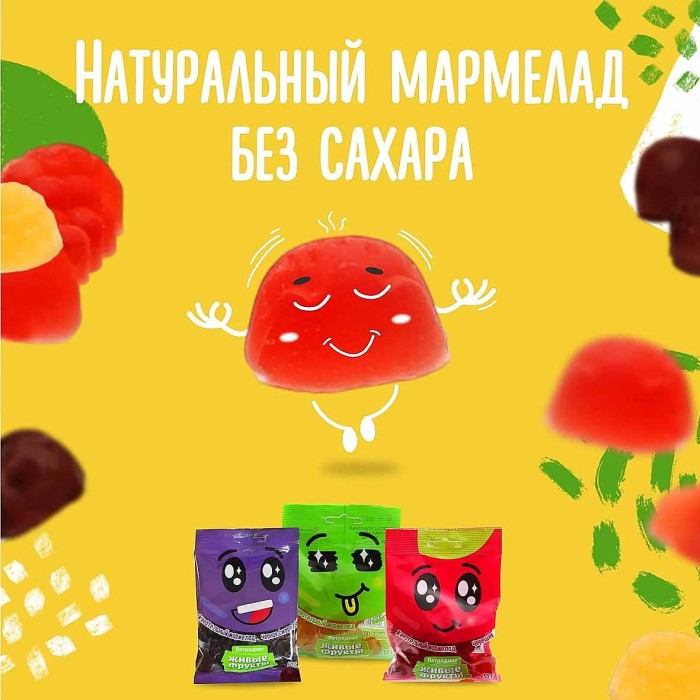 Мармелад жевательный Живые фрукты Черешня на фруктозе 50гр м/у