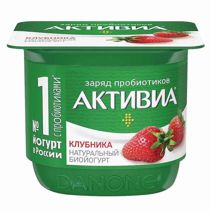 Йогурт Активия клубника 2,9% 130гр пэт