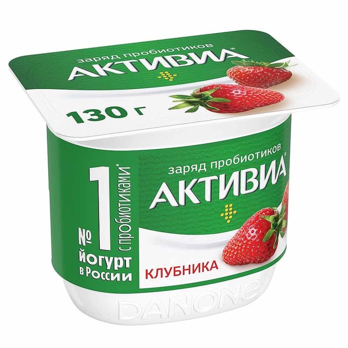 Йогурт Активия клубника 2,9% 130гр пэт