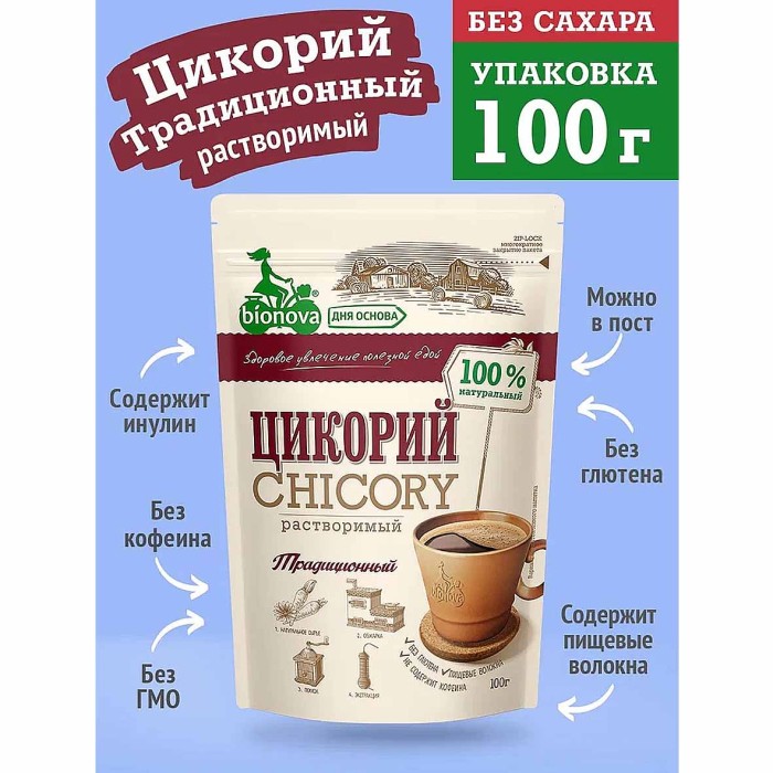 Цикорий Bionova традиционный 100гр м/у