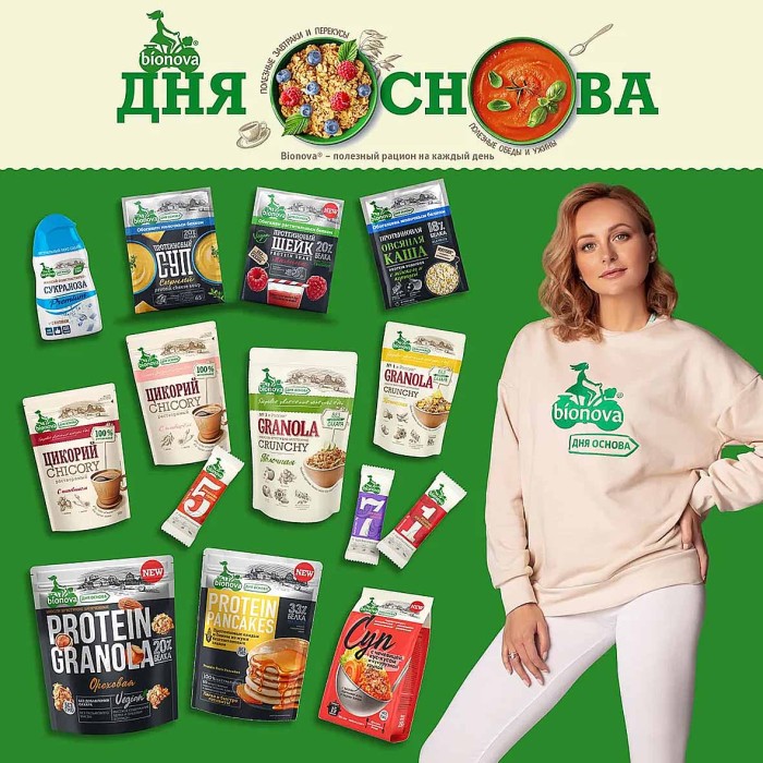 Цикорий Bionova традиционный 100гр м/у