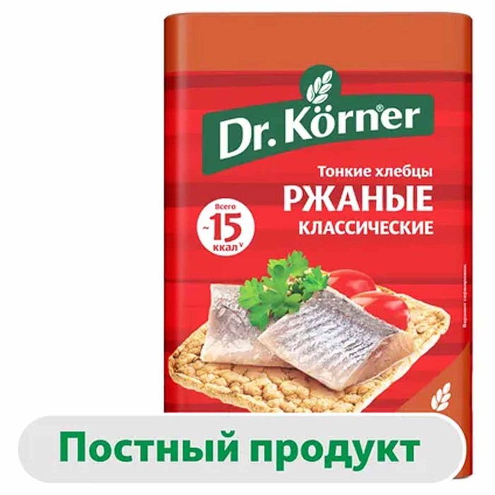 Хлебцы Dr.Korner ржаные классические тонкие 100гр м/у