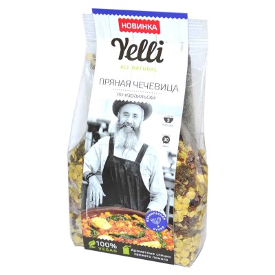 Чечевица Yelli пряная по-изральски 250гр м/у