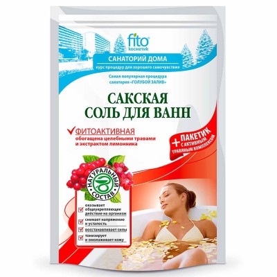 Соль для ванн Fito Сакская фитоактивная 500гр д/п