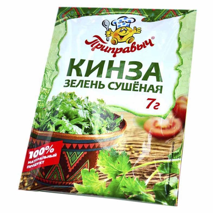Кинза Приправыч 7гр м/у