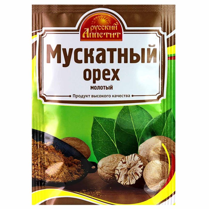 Орех мускатный Русский Аппетит молотый 10гр м/у