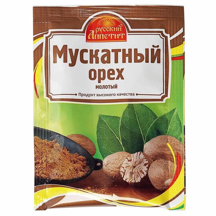 Орех мускатный Русский Аппетит молотый 10гр м/у