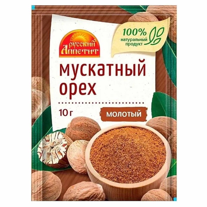 Орех мускатный Русский Аппетит молотый 10гр м/у