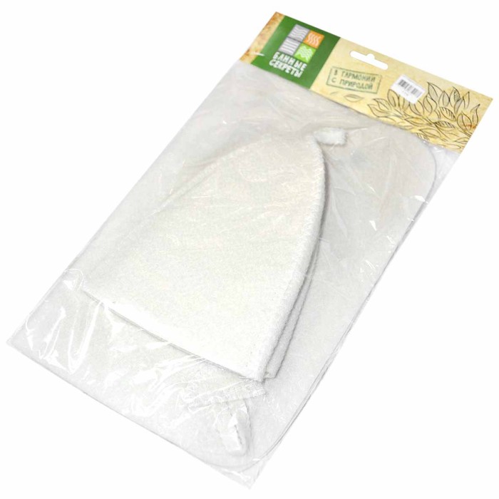 Набор банный 3 предмета белый/серый арт364-175