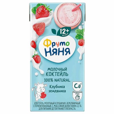 Коктейль ФрутоНяня молочный Клубника-Земляника с 12мес 200мл т/п