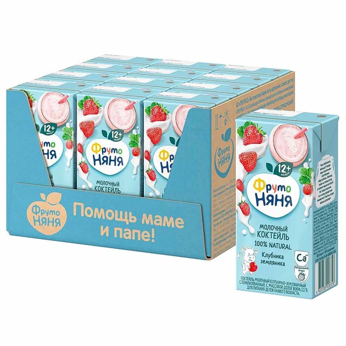Коктейль ФрутоНяня молочный Клубника-Земляника с 12мес 200мл т/п
