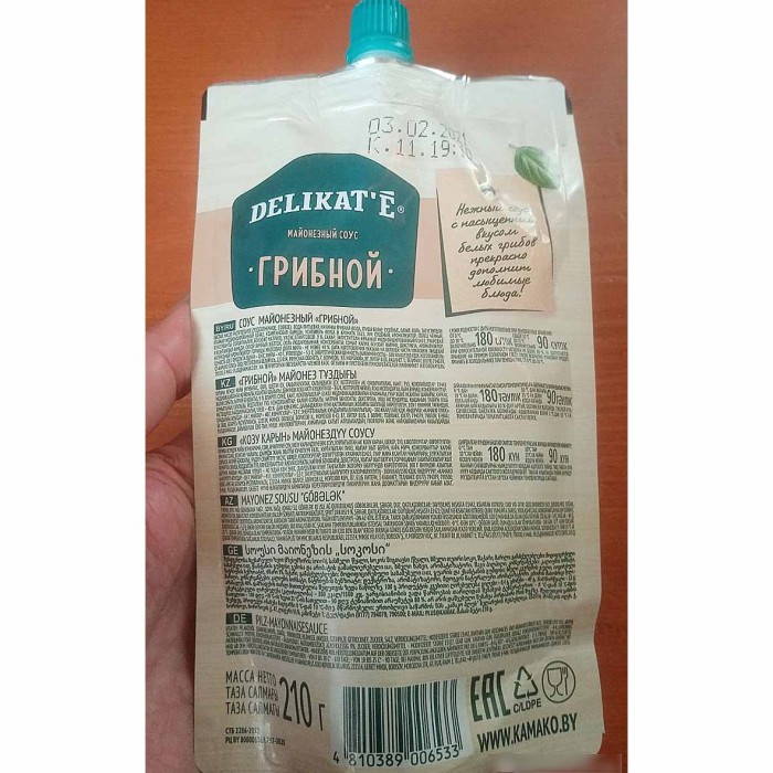 Соус Delikate Грибной 210гр д/п