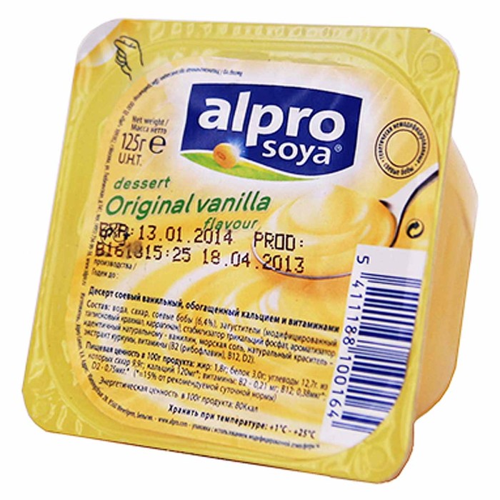 Пудинг соевый Alpro со вкусом ванили 125гр пэт