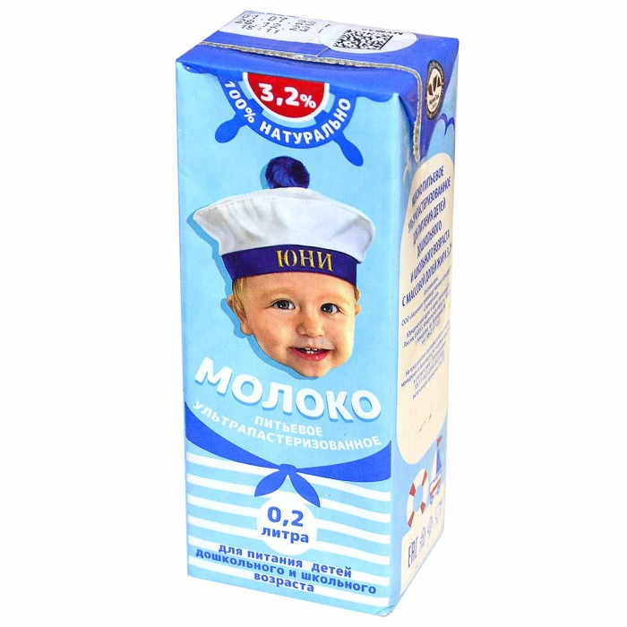 Молоко ЮНИ ультрапастеризованное 3,2% 0,2л т/п