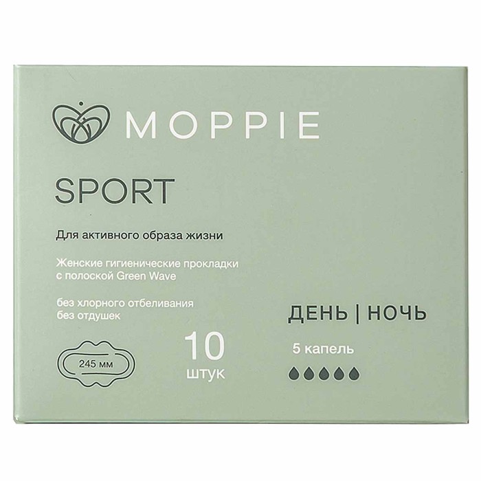 Прокладки Moppie Sport День-ночь 10шт к/у