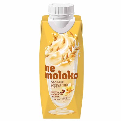 Напиток овсяный Nemoloko ванильный обогащенный бета -каротином 0,25л т/п