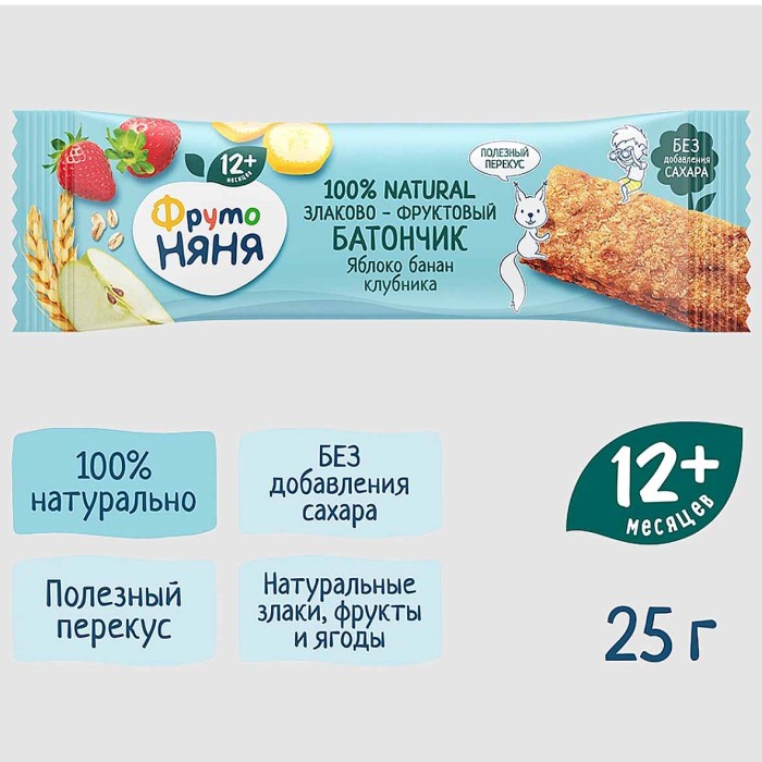 Батончик ФрутоНяня злаково-фруктовый яблоко,банан,клубника 25гр м/у